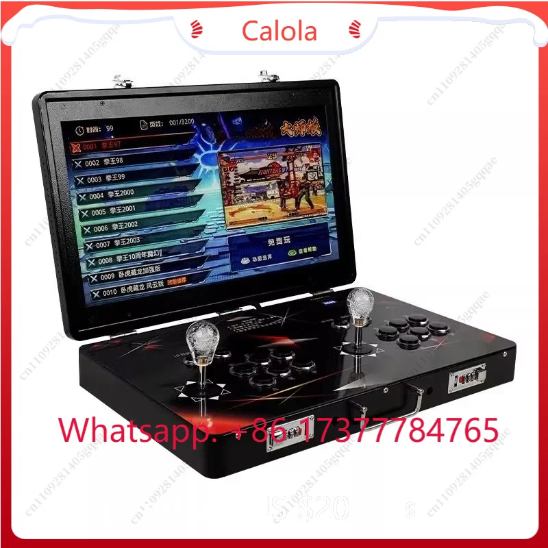 2026 Portable 21-Inch Double Joystick Game Console Nostalgic Clamshell Home Arcade Machine