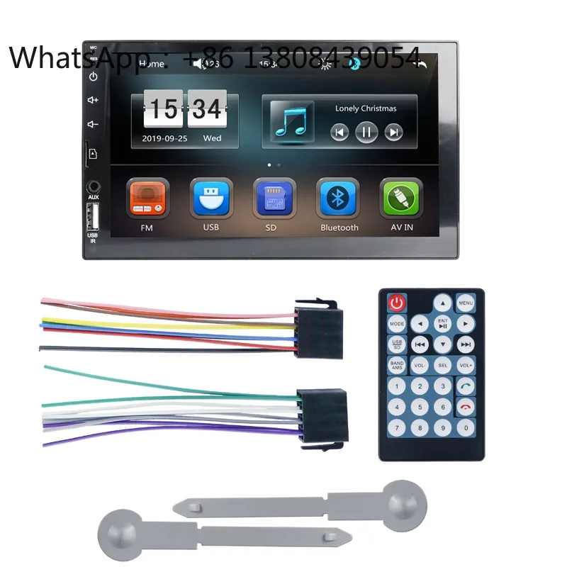 

Car Radio Multimedia Video Player 7 Inch Touch Screen Support Fm Usb Aux Car Stereo Radio Double Din Gps System Car Mp5 Player