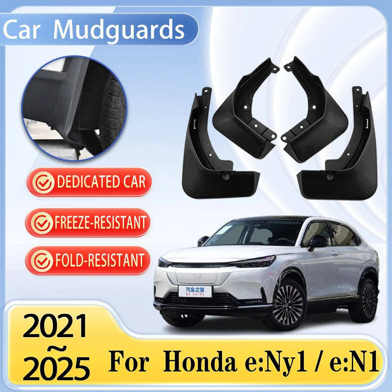 

Car Mudguards For Honda e:N1 Accessories e:Ny1 2021~2025 Anti-splash Mud Guard Flaps Splas Splash Guard Fenders Cars Accessories