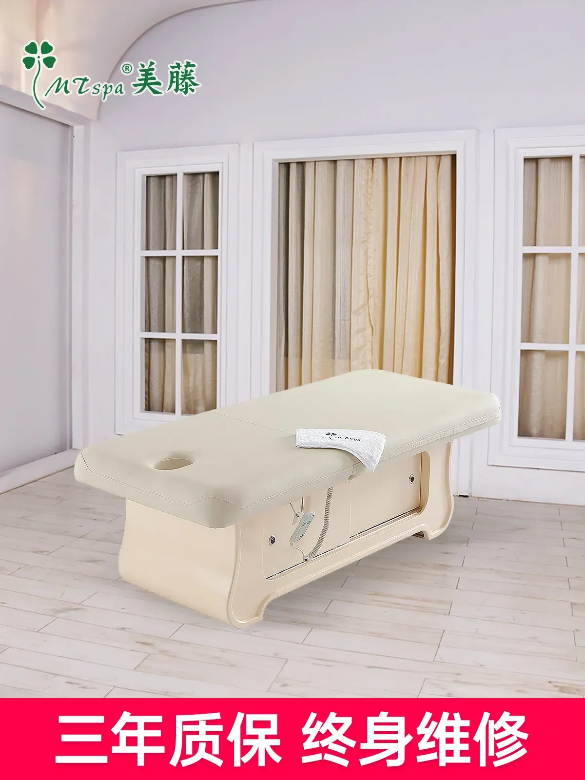 J81 Electric Wooden Beauty Bed Electric Lift Folding Bed Constant Heating Therapy Massage SPA Table