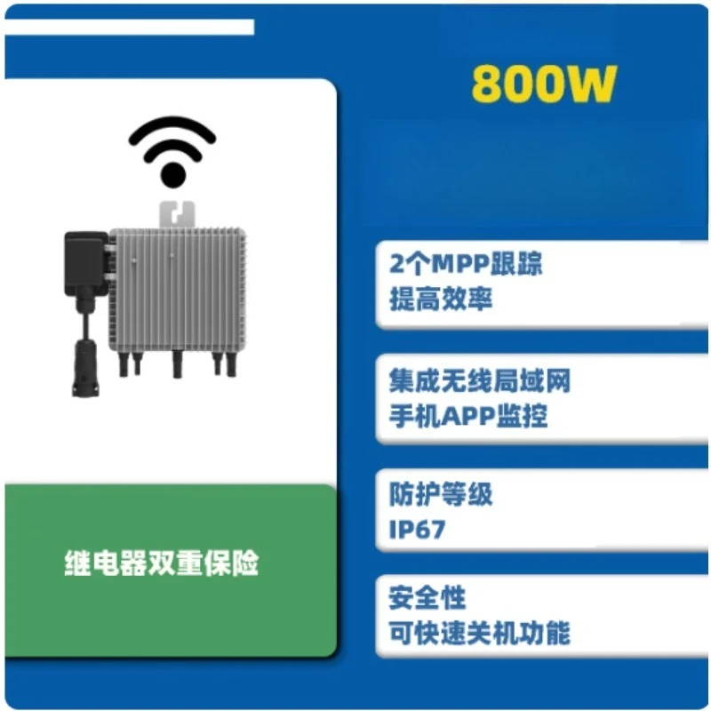 1000W Single‑Phase Solar Inverter Grid‑Tied PV Power Conversion Hardware Accessory