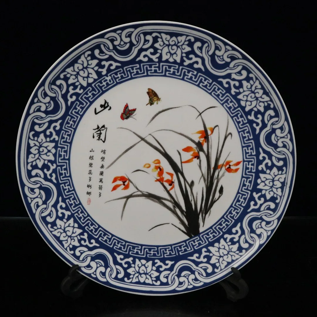 

Blue And White Plus Color Orchid Pattern Appreciation Plate Household Goods Decorative Ornaments