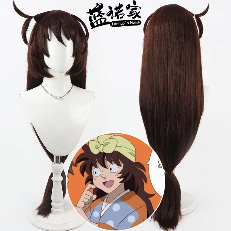Anime Nintama Rantarou Hansuke Doi Cosplay Wig Halloween Carnival Party Props Synthetic Hair Heat Resistant Fiber + Wig Cap