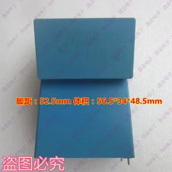 2PCS/MKP 100uf 107 117 110uf 500v 450v safety film capacitor