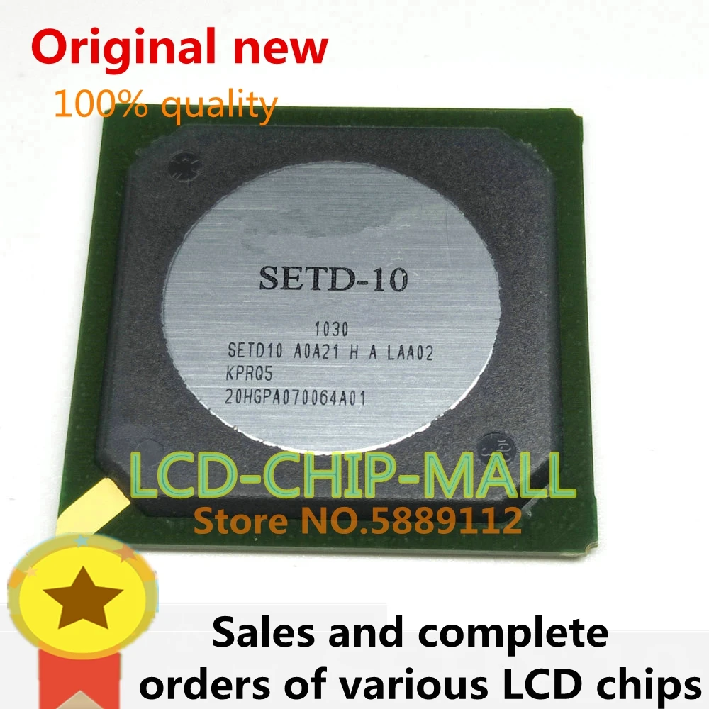 1PCS  SETD-10 BGA SETD10 Chips In stock