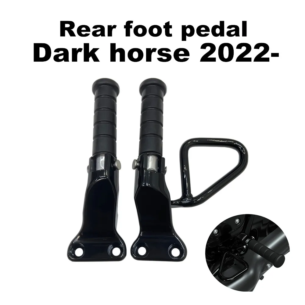 

Suitable for 2022 India Chief Float Dark Horse motorcycle rear pedal rear passenger pedal assembly