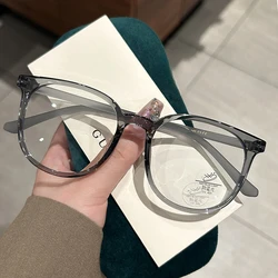 0-50-100-150-200-250-300-350-400 HD Anti Blue Light Flat Lenses Unisex Universal Resin Myopia Glasses Myopia Glasses Frame Women