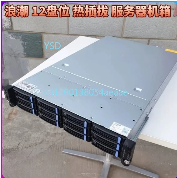 

12-гранный серверный корпус, компьютерный корпус, возможностью горячей замены, стойка 2U для хранения NAS.