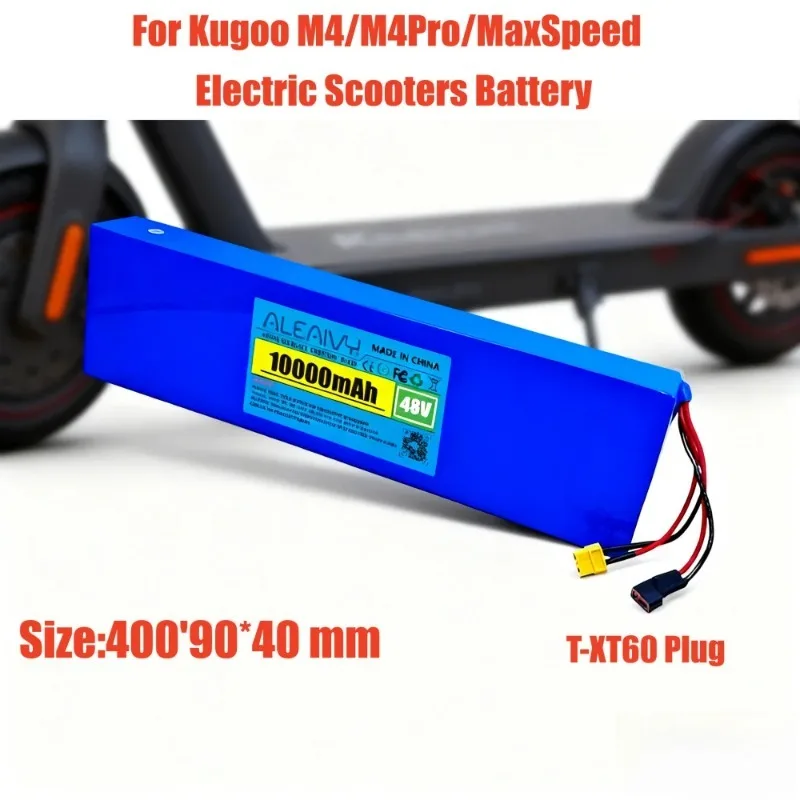 

New 48V 10Ah 12Ah 14Ah Used for Kugoo M4/MaxSpeed lithium-ion battery 13S4P high-capacity built-in BMS rechargeable battery pack