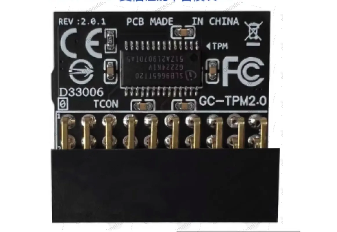 TPM Safety Module TPM2.0 GC-TPM20_S -SPI CTM000 010
