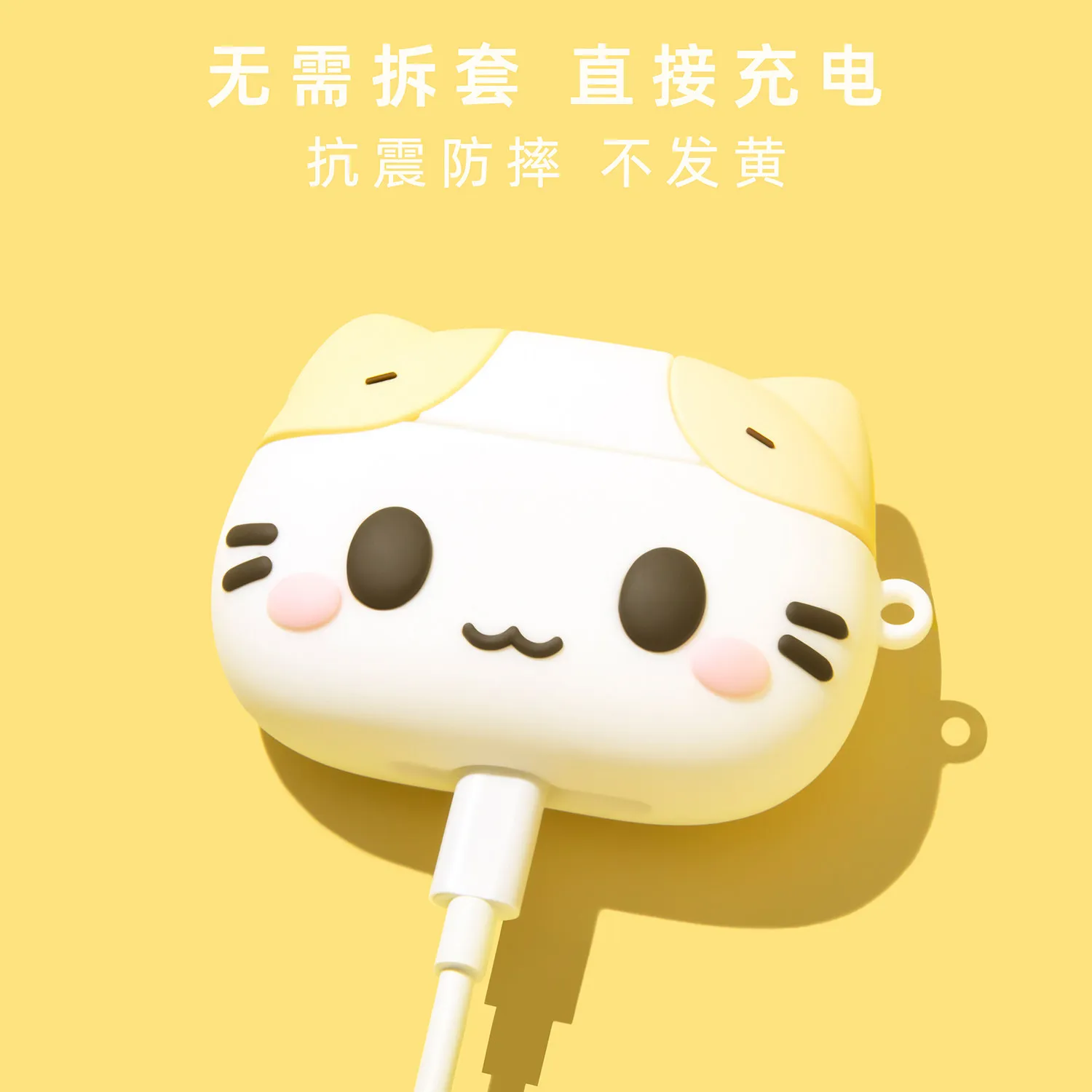 Cotton Candy Cat For Airpods Pro Pro 2 Pro 3 3 4 Silicone Earphone Case Cover - view 6
