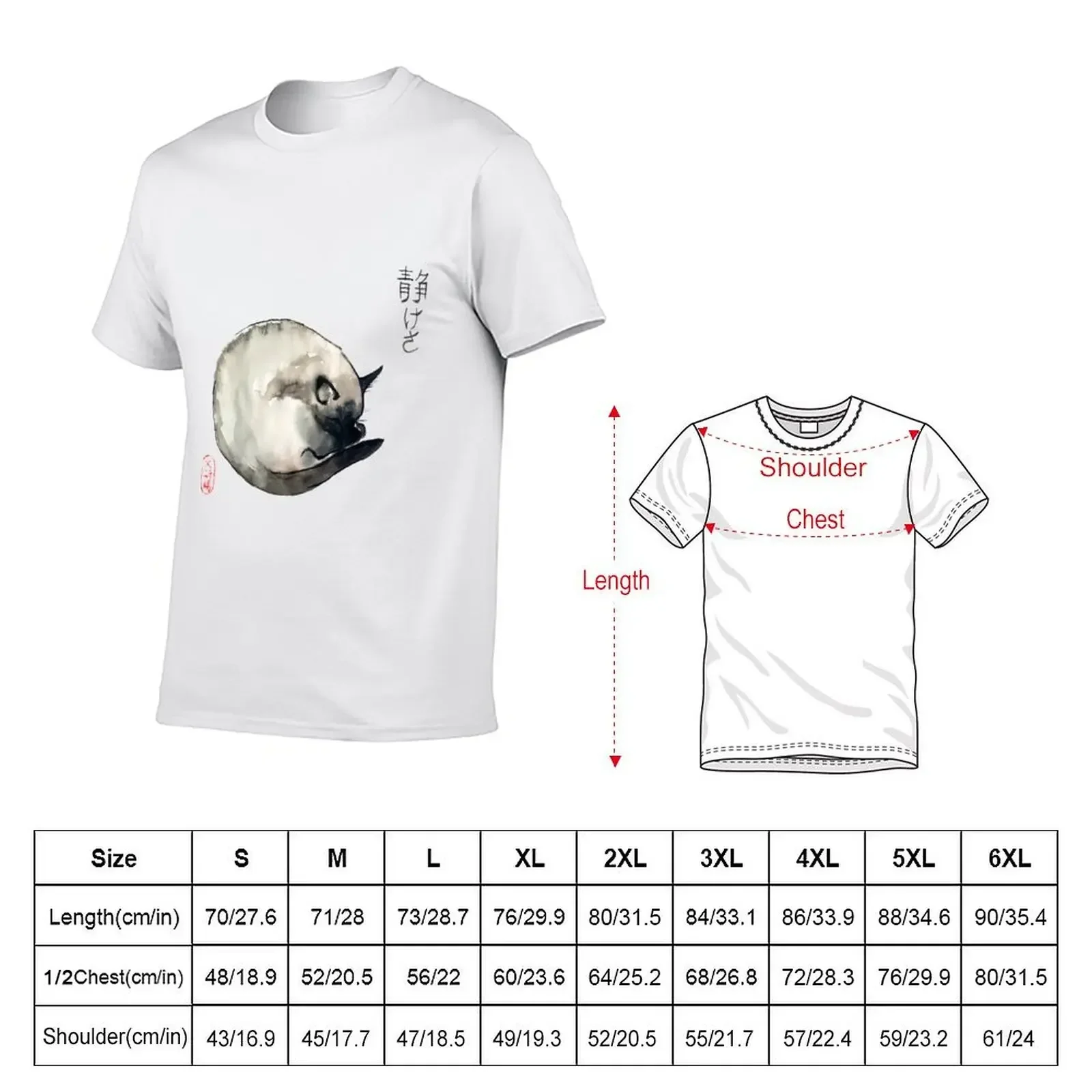 Watercolor Siamese Cat Design T-Shirt man clothes vintage clothes vintage anime shirt mens graphic t-shirts anime