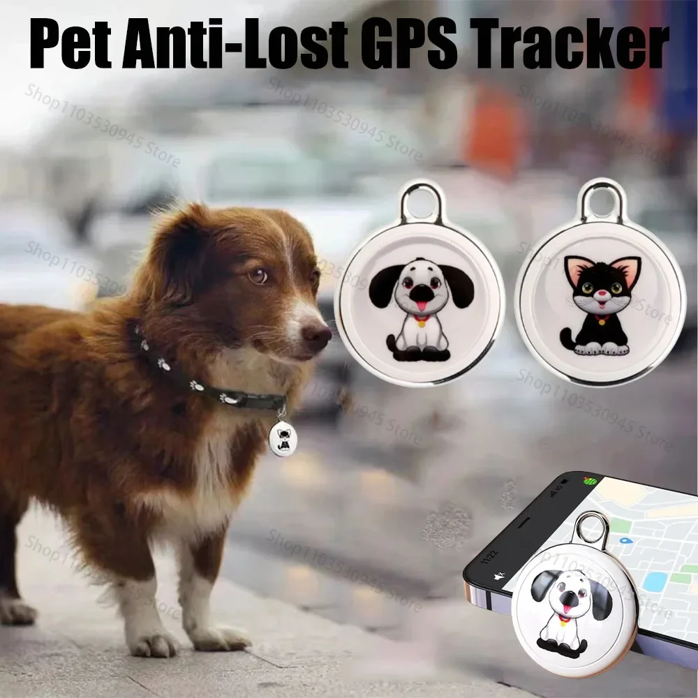 Pet GPS Tracker for Dogs Cats Smart Bluetooth Mini GPS Locator Wallet Key Finder Anti Lost Device waterproof Alarm prompt