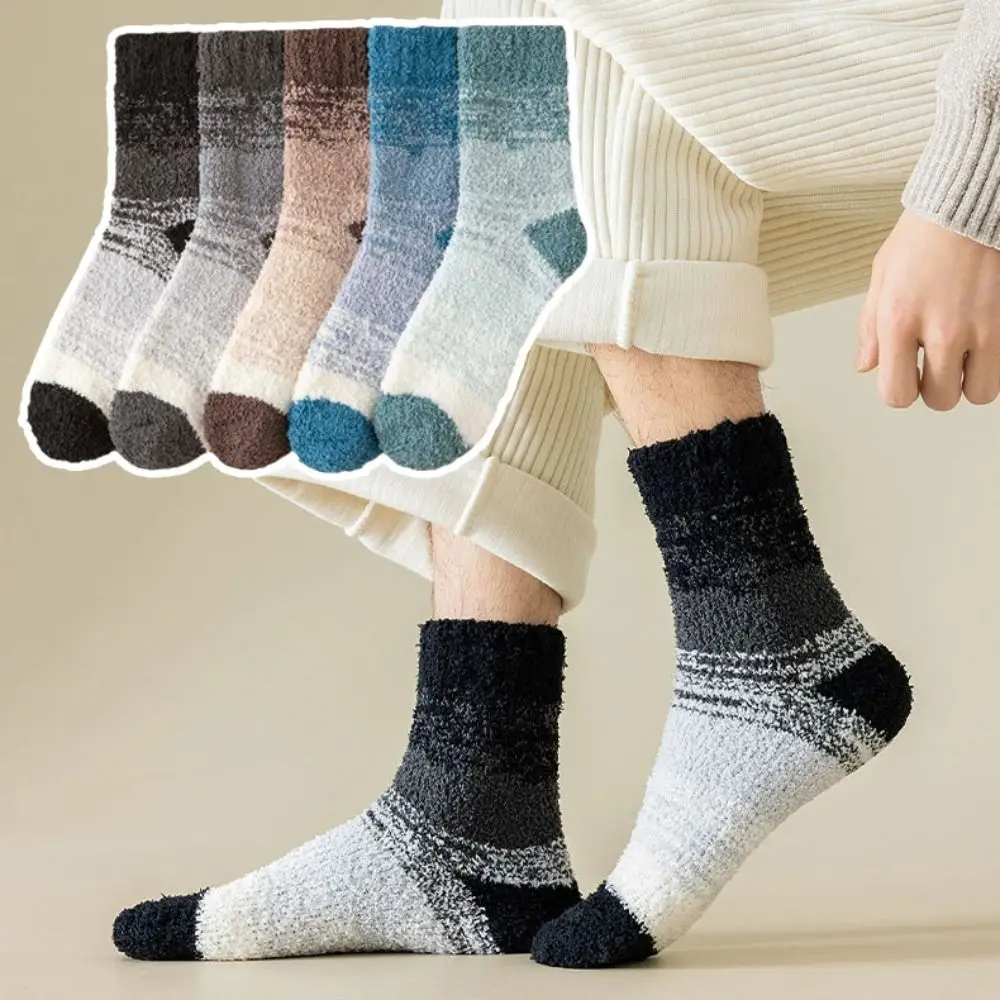 

Winter Coral Velvet Socks Thickened Soft Warm Cotton Socks Thickened Fluffy Men's Socks Adults