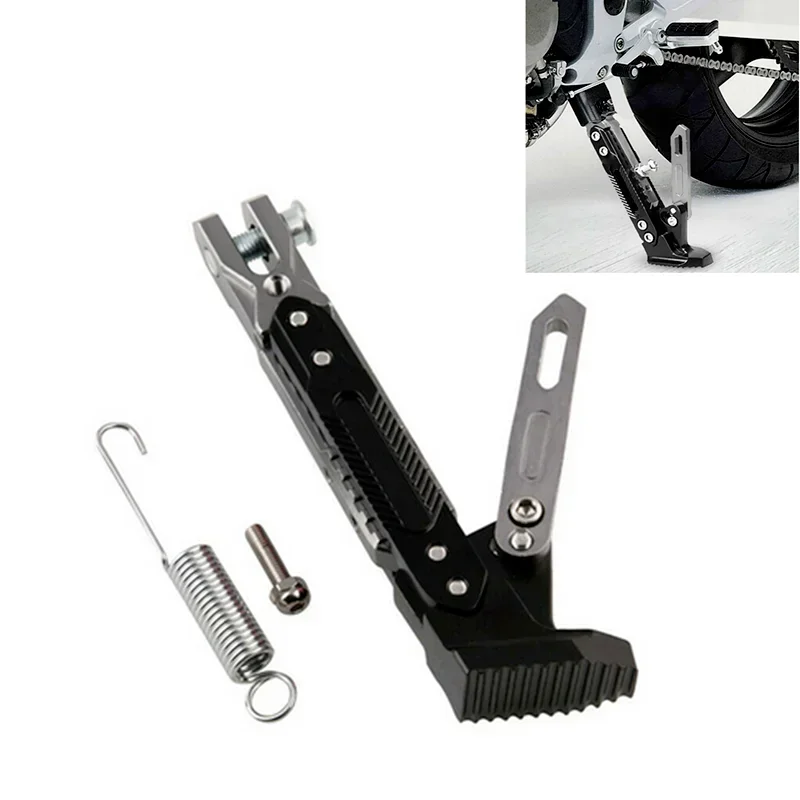 1set Universal Aluminum Height Adjustable Kickstand Foot Side Stand for Motorcycle moto equipement