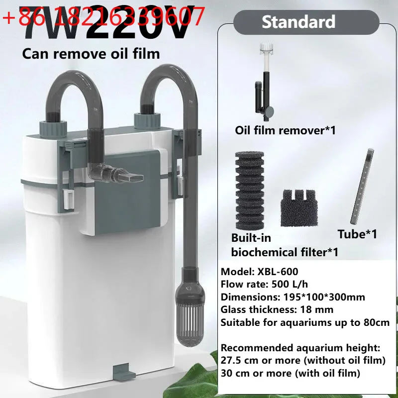 Filtro de Acuario Pequeño de Pared TAO 220V 7W XBL-600 500L/min, Filtro de Circulación de Agua Silencioso Externo para Purificación de Agua