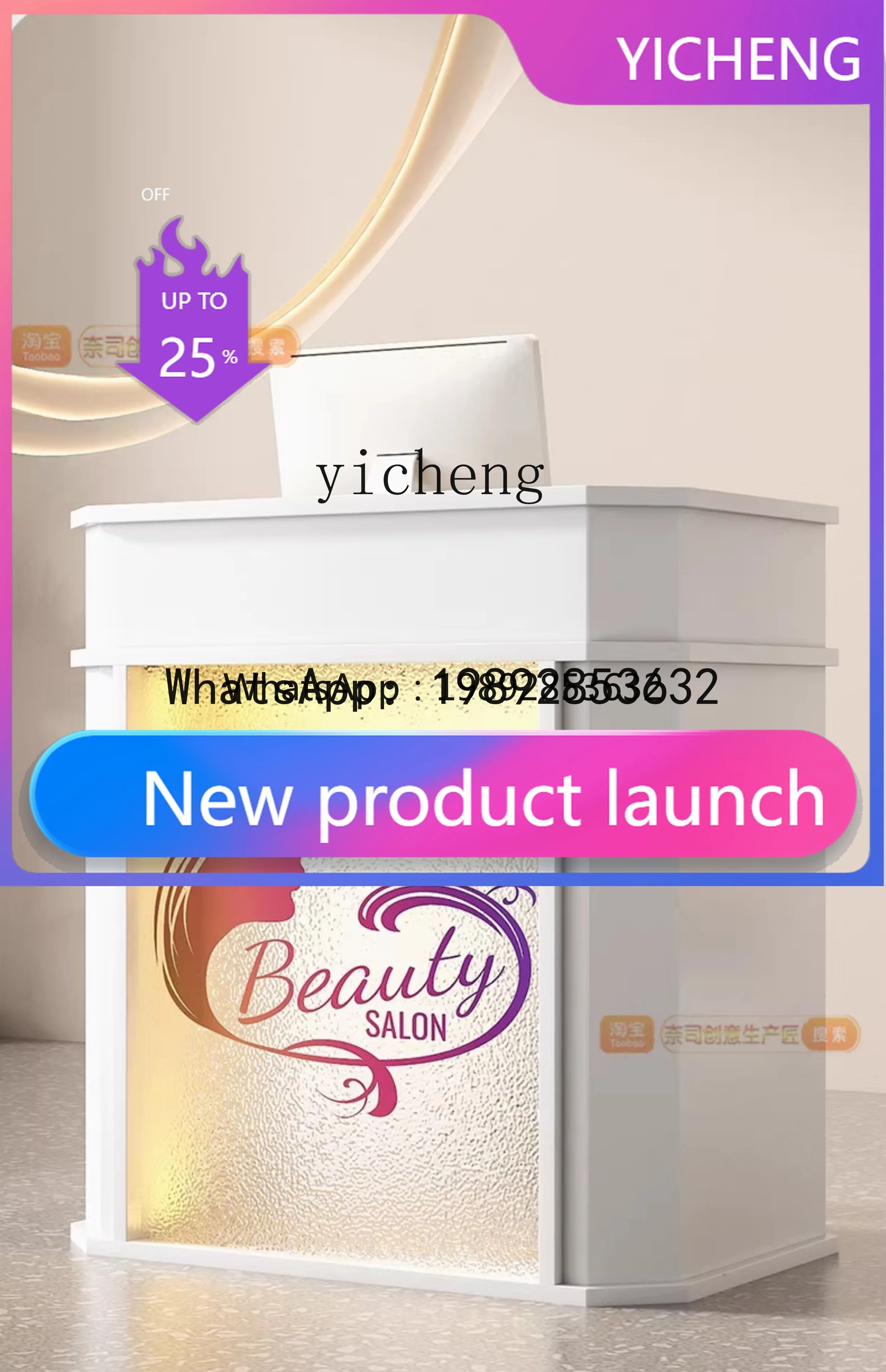 Bancone Reception Moderno Premium per Negozi, Ristoranti e Punti Vendita - Ideale anche come Bancone Cassa Compatto