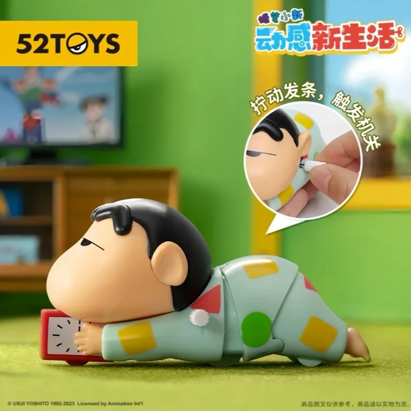 Miniso Kawaii Variety of Crayon Shin-chan Dynamic New Life Series Clockwork Movable Crawling Trendy Anime Figures Ornaments Toys