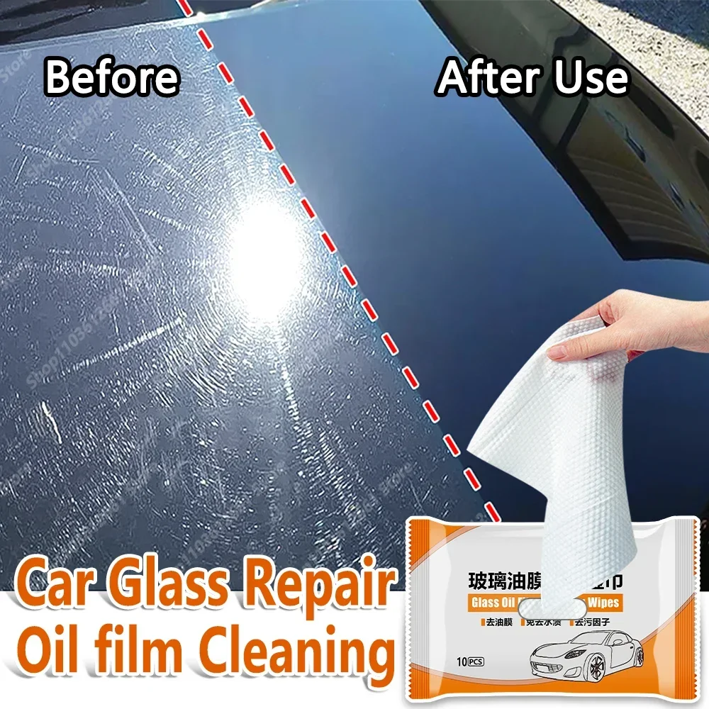 

Car Glass Repair Coating Oil Film Clean Wipes Rearview Mirrors Anti-fog Rain-proof Windows Cleaning Glass Lamp Polishing Agent