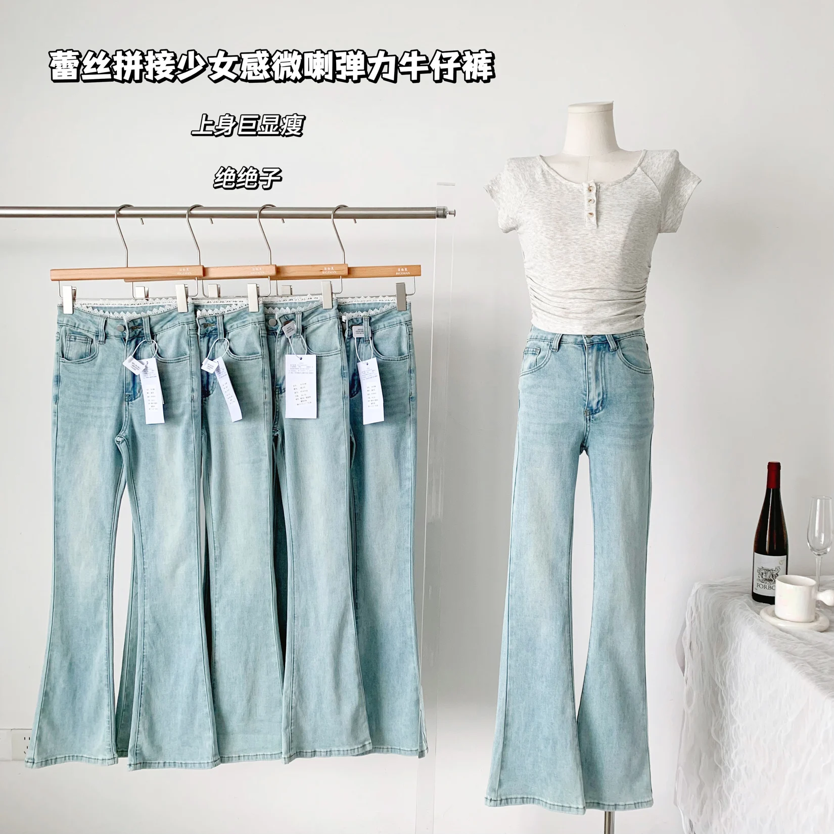 

Women Y2k Flare Jeans Harajuku Korean Baggy Oversize Denim Trousers Japanese 2000s Style Jean Pants Vintage Trashy Clothes 2024