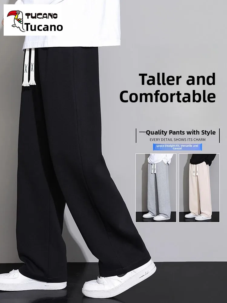 

TUCANO Spring Autumn New Loose Ice Silk Men's Sports Casual Pants Straight Leg Wide Leg Sweatpants Faionable All-Match