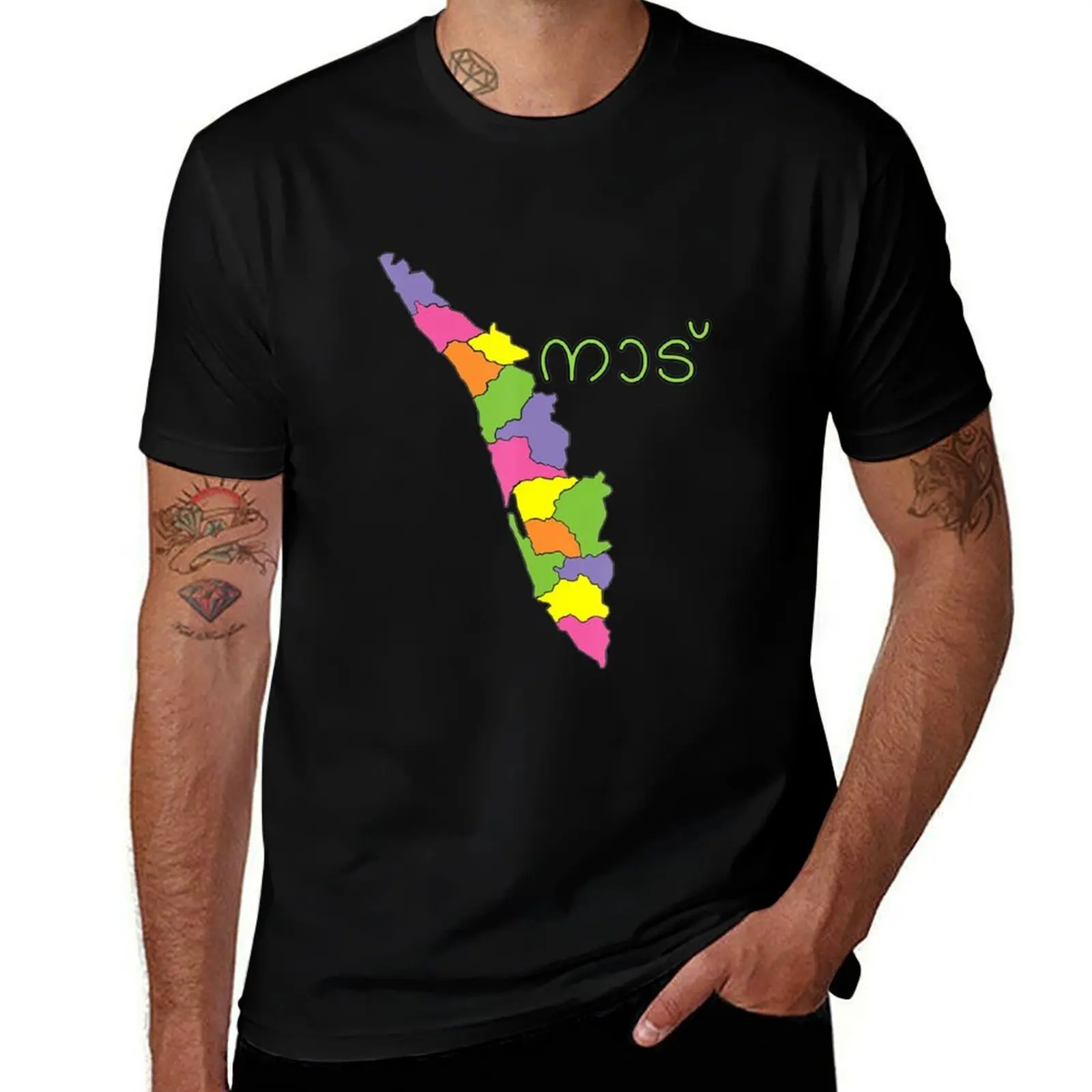 

Kerala Naadu Malayalam T-Shirt t shirt custom print cotton t shirts man 100% T-Shirt