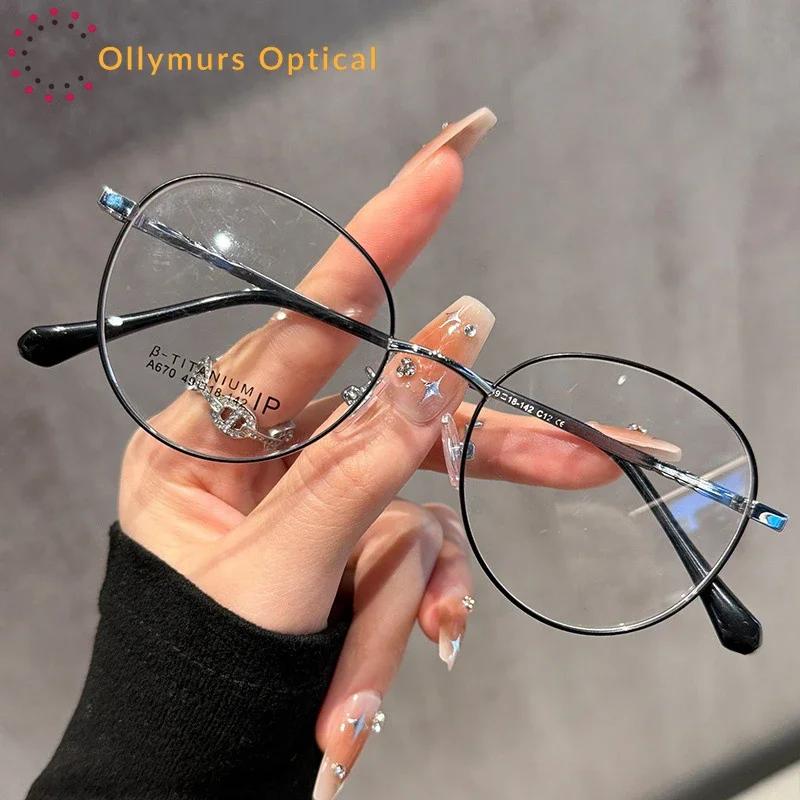 OLLYMURS المرأة التيتانيوم إطار بصري دائري نظارات وصفة طبية نظارات للقراءة موضة مكافحة بلو راي مخصص قصر النظر الزجاج