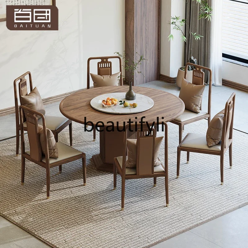 

New Chinese-style North American black walnut dining table and chair combination modern light luxury solid wood round table home