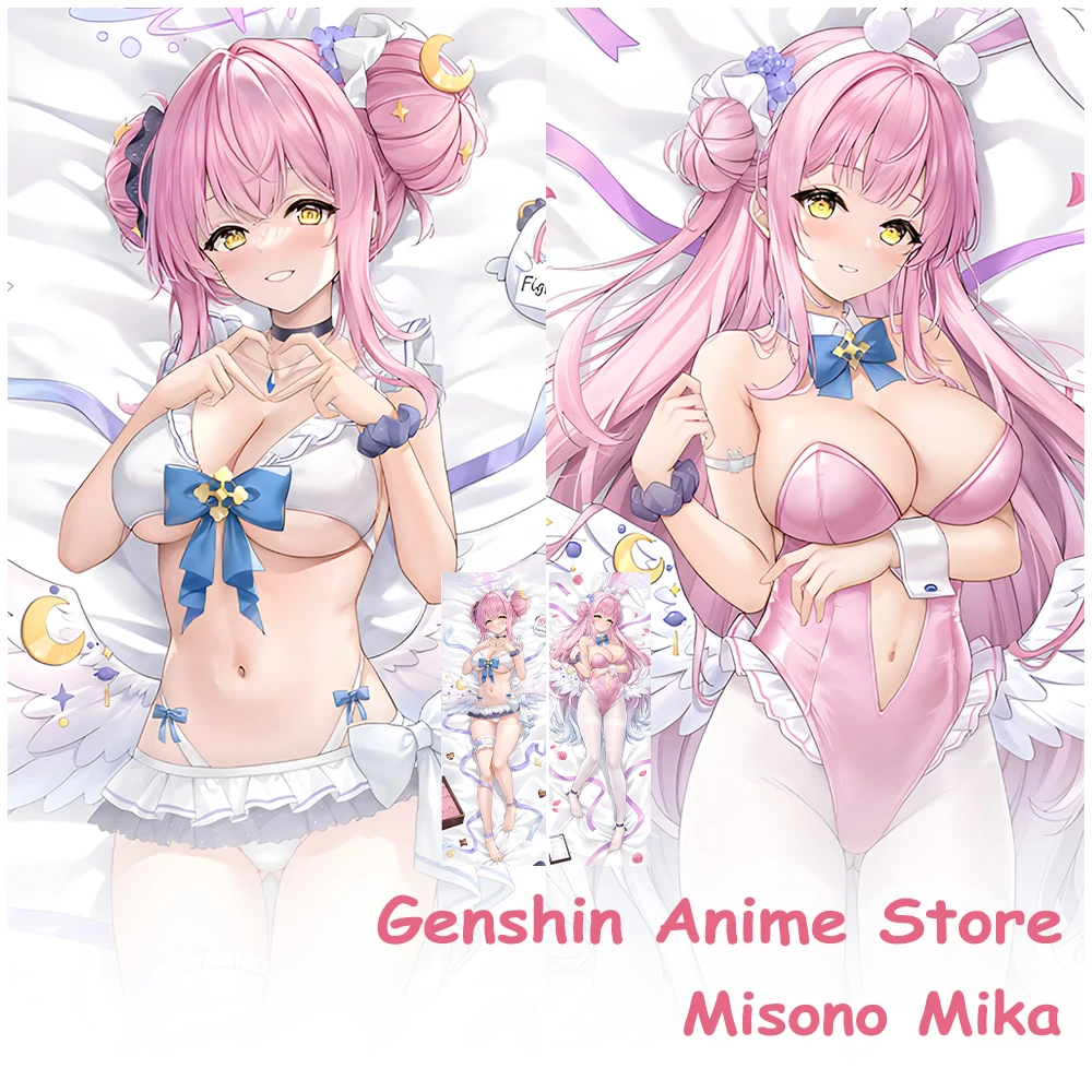 Blue Archive Misono mika Dakimakura Hugging Body Kawaii Throw Cover Double-Sided Print Cosplay Pillow Case Otaku Prop Decorative