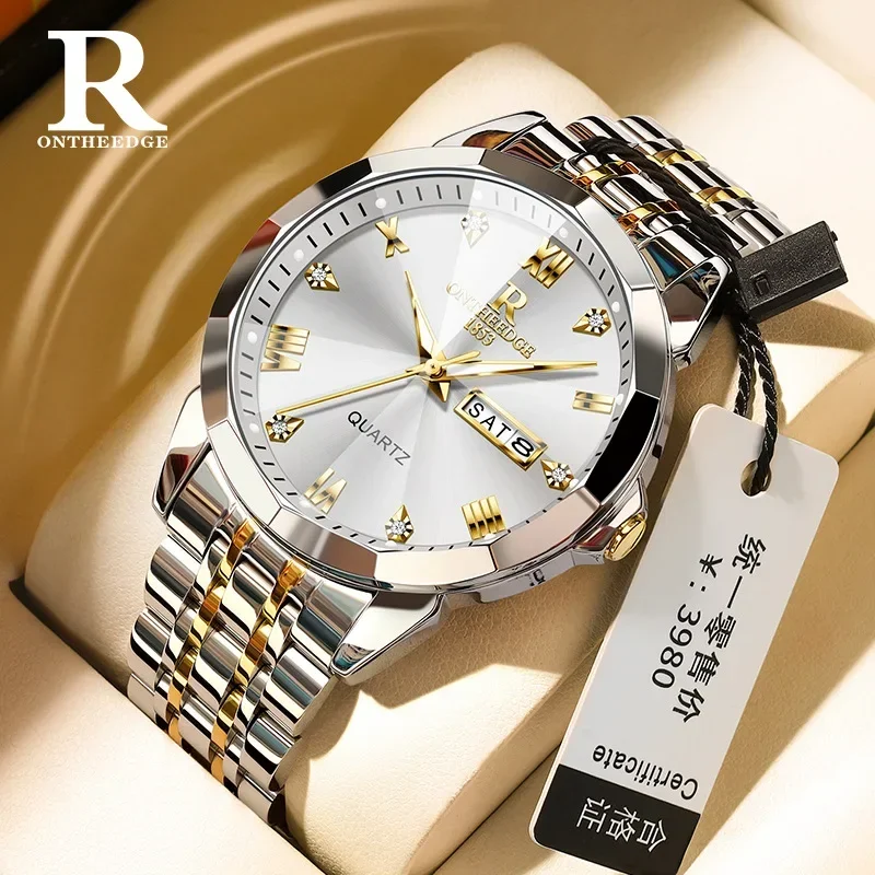 

Ruizhiyuan brand men's watch