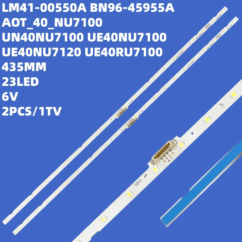 LED Backlight Strip For UN40NU7200F UE40NU7120K UE40NU7100U UE40NU7190U UE40NU7180U UE40NU7120U UE40NU7192U BN96-45955A