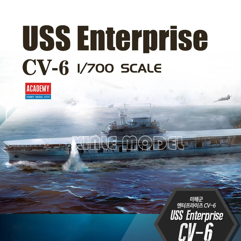 

Academy 14224 USS Enterprise CV6 With metal parts 1/700 Scale Model Kit