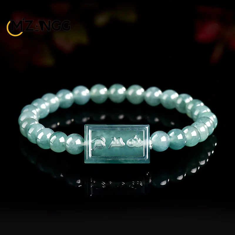 

Natural Jadeite Blue Water Six Characters True Word Bracelet Fashion Simple Ice Jade Bead String Men and Women Holiday Gift
