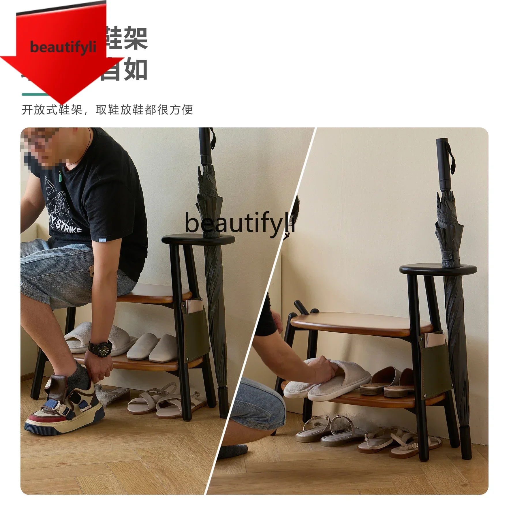 Q181  Solid Wood Shoe Changing Stool for Home Entrance, Multi-layer Creative Entryway Seat Stool for Wearing Shoes lll