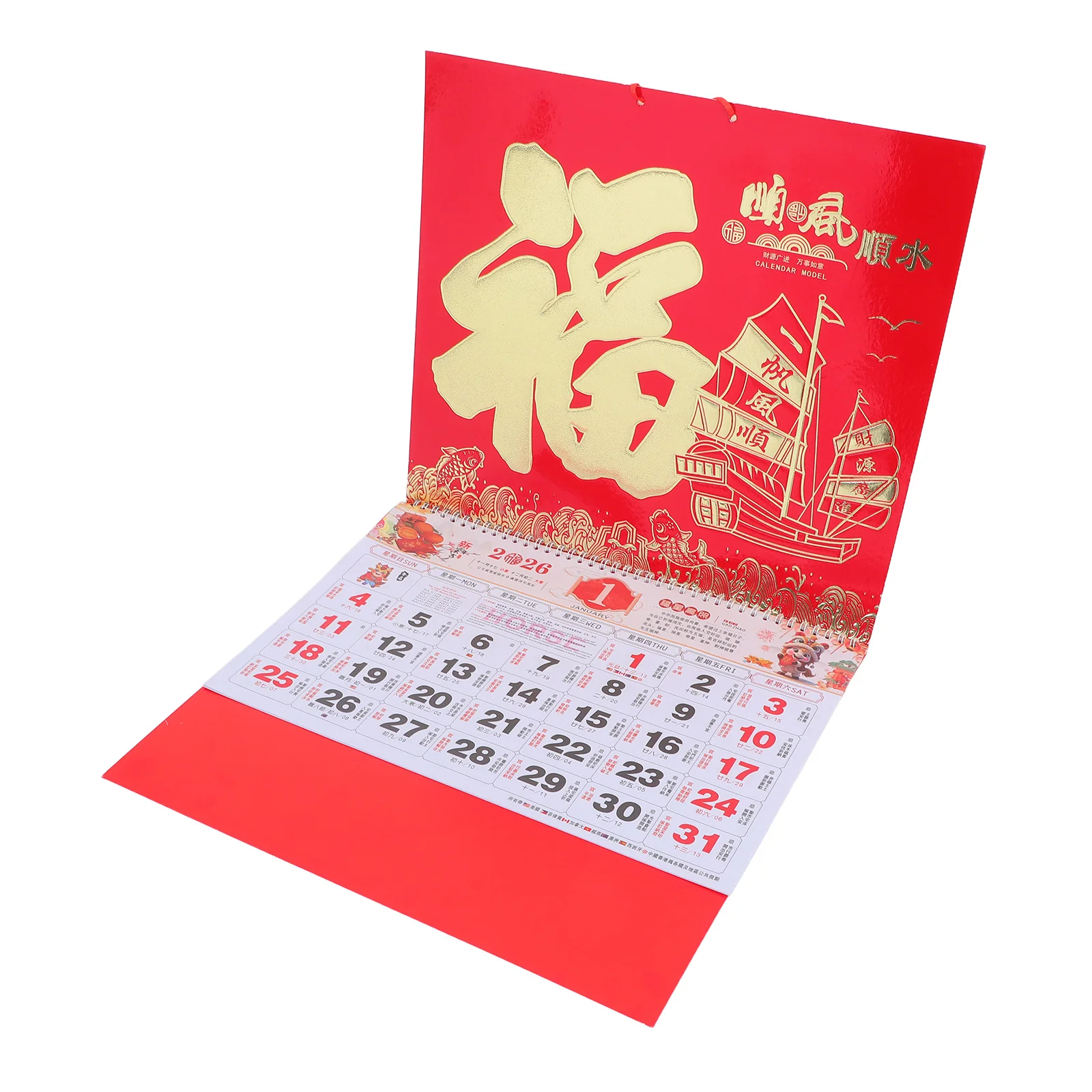 

2026 Hanging Wall Calendar Horse Year Design Foil Fu Pendant Paper Vertical Decor For Home Office Chinese New Year