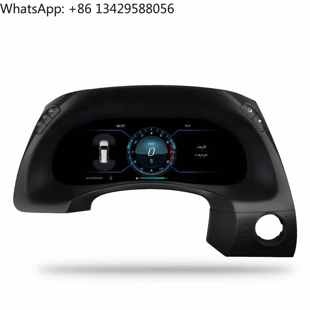 

Upgrade Infiniti QX80 Dashboard with New LCD Digital Cluster Speedometer Panel for Auto Meter for Improved Performance