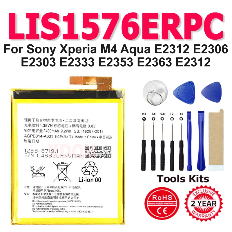 

LIS1576ERPC Battery 2400mah For Sony Xperia M4 Aqua E2312 E2306 E2303 E2333 E2353 E2363 E2312 Cellphone Batteries + Tools