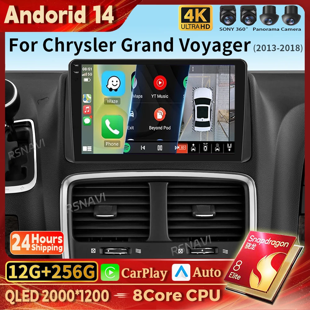 

Android 14 Carplay Auto Car Radio Multimedia For Dodge Caravan For Chrysler Grand Voyager 5 2011-2015 Autoradio Stereo Qualcomm
