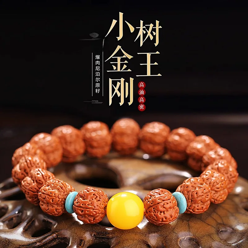 

of Trees Corpulent Little King Pipal Tree Seeds Seed Five Faces Beads Men's Bracelet Six-Petal Hand