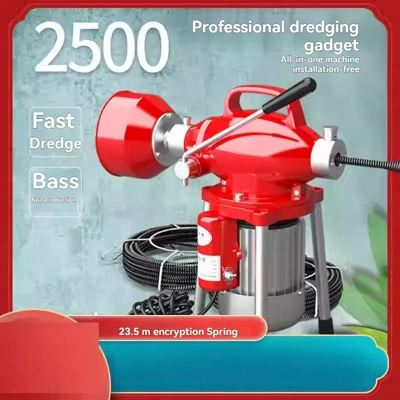 2026 Professional Sewer Dredge Artifact Sewer Dredge Special Dredge Electric Toilet Blockage
