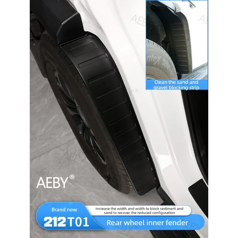 For BAIC 212 T01 Heavy duty rear fender,Extra wide splash guard, debris resistant wheel lining,Fixed,Car external accessories