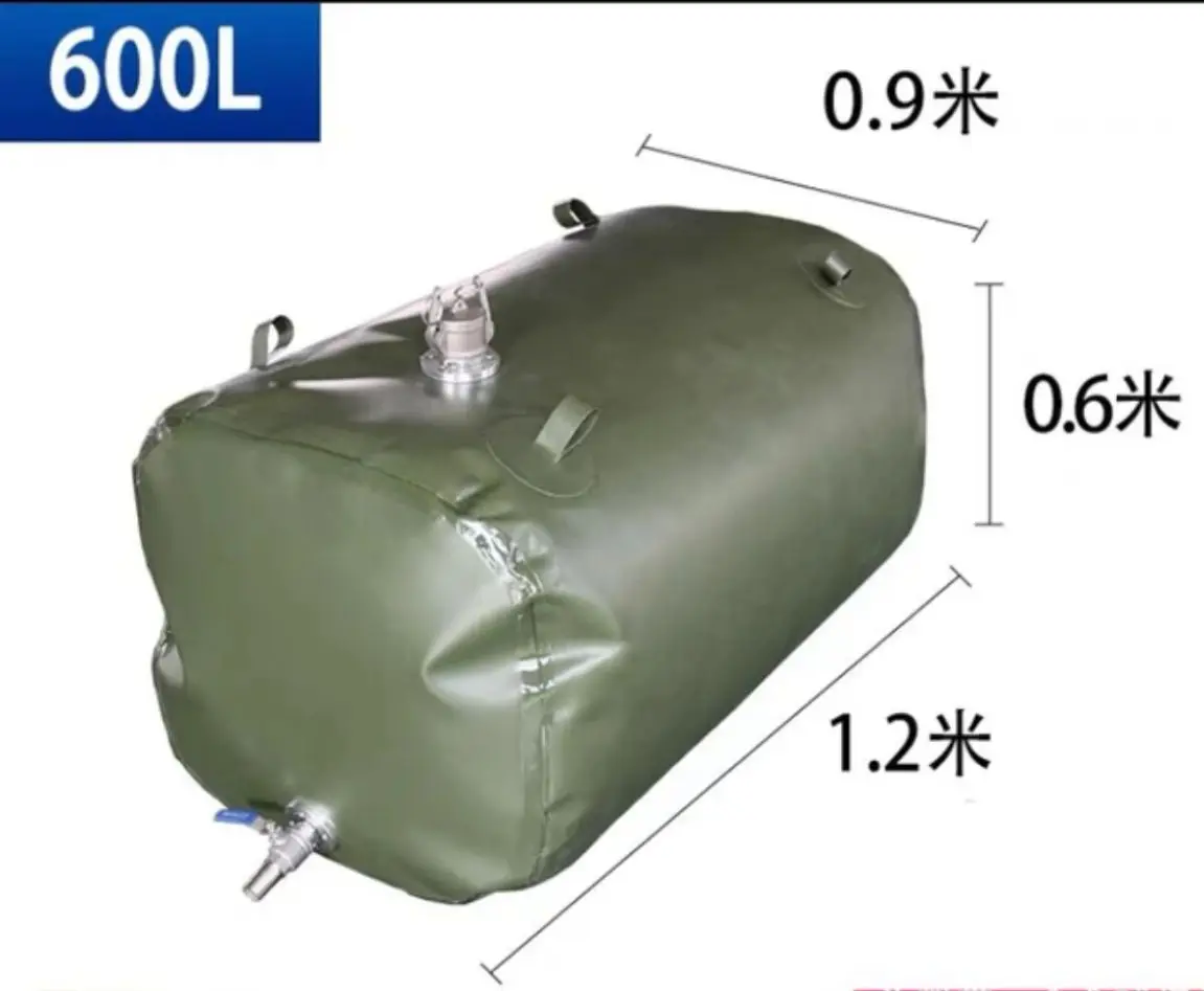 600L foldable outdoor camping software large capacity oil bag thickened fuel tank portable vehicle transport diesel bag