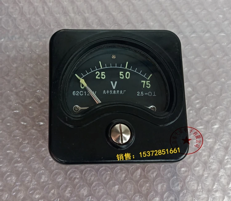 Marine Shock Proof DC Voltmeter 62C12-V75V50V Mechanical Pointer 62C12-A DC Ammeter