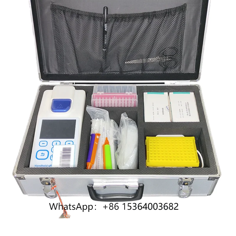 Portable On-site Nucleic Acid Rapid Real-Time PCR Testing Equipment Food Safety Analyzer POCT Diagnostic Veterinary Instrument