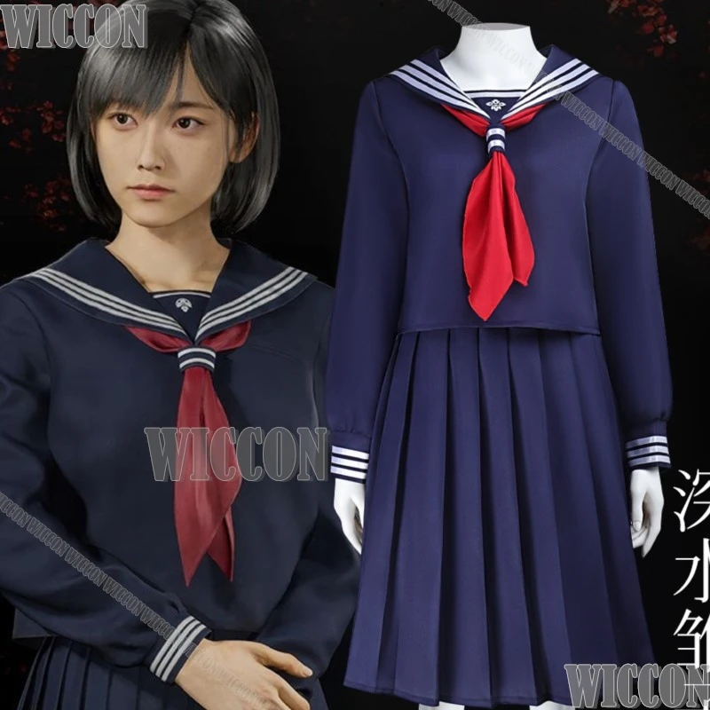 Shimizu Jk Hinako Game Cosplay Japanese School Uniform Sailor Suit Dress Girl Blue/Gray/Blue 3 Colours Halloween Cos Comic Con