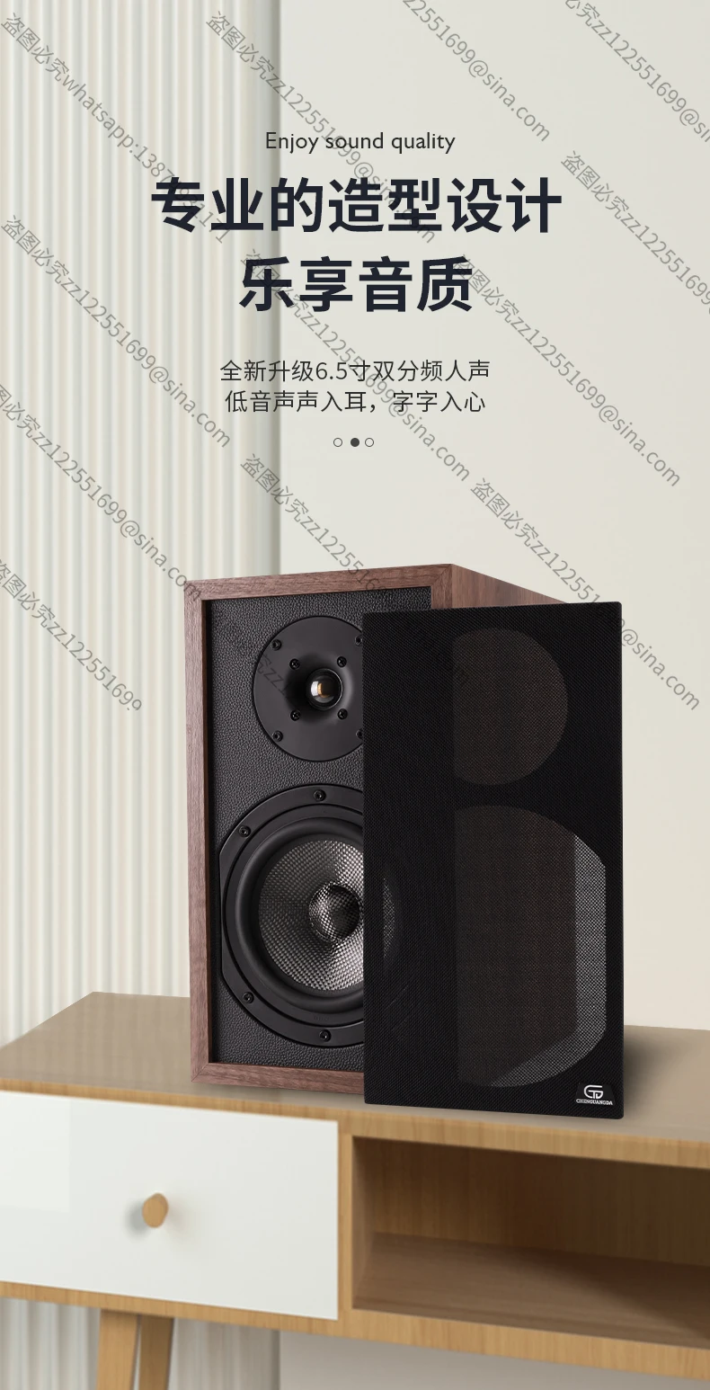Suitable for High Fidelity Fever HIFI Home 2.0 Desktop Gall Machine CombinationAudio Bluetooth USB Power Amplifier Bookshelf Set
