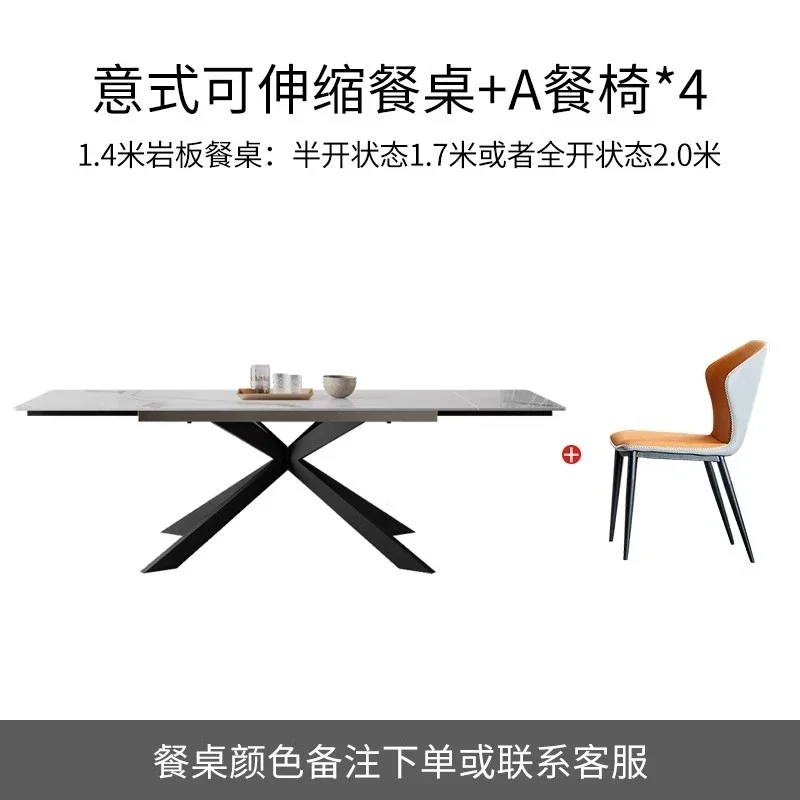 Variant: 2