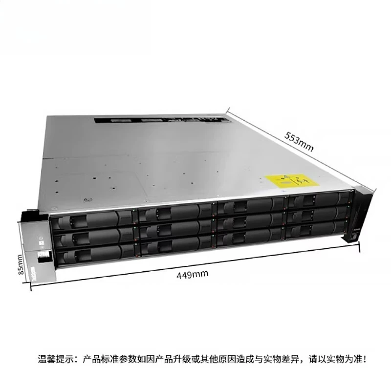 Suitable for Lenovo Storage DE2000H DE4000H Hybrid Flash Array, Disk Array Cabinet Storage