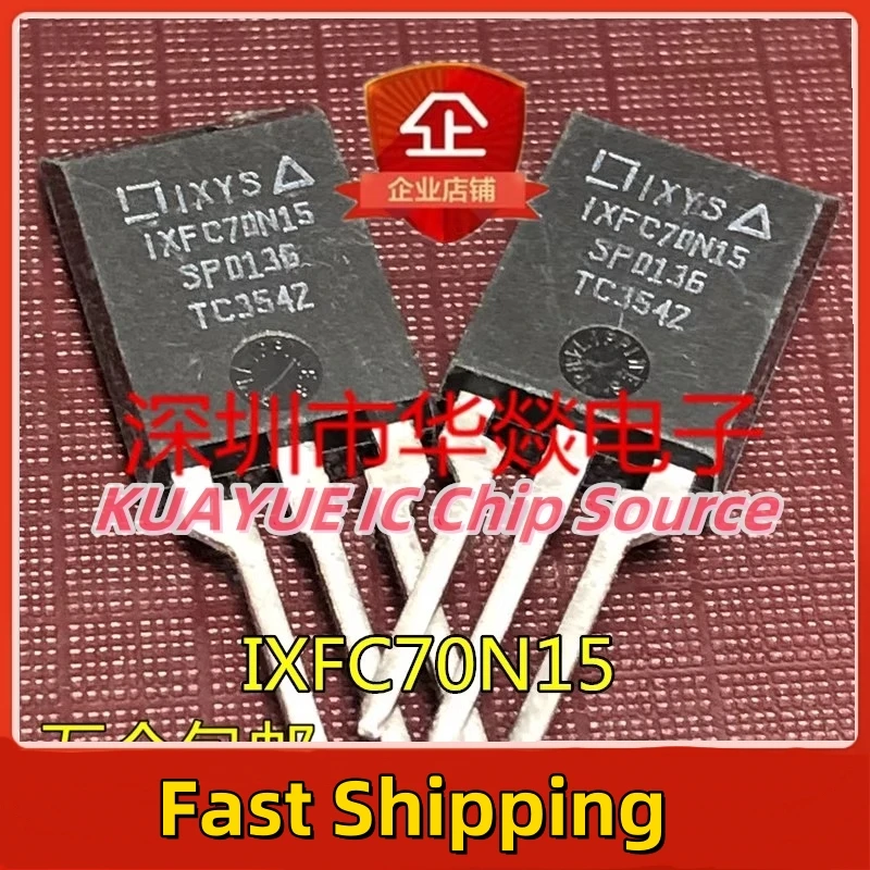 

10 шт-30 шт IXFC70N15 ISOPLUS220 150 В 70 А быстрая доставка качество