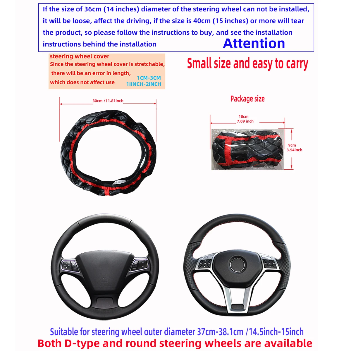 A PU embroidered leather skin leather stereo car without inner ring steering wheel cover fits 14.5-15 inch automotive supplies